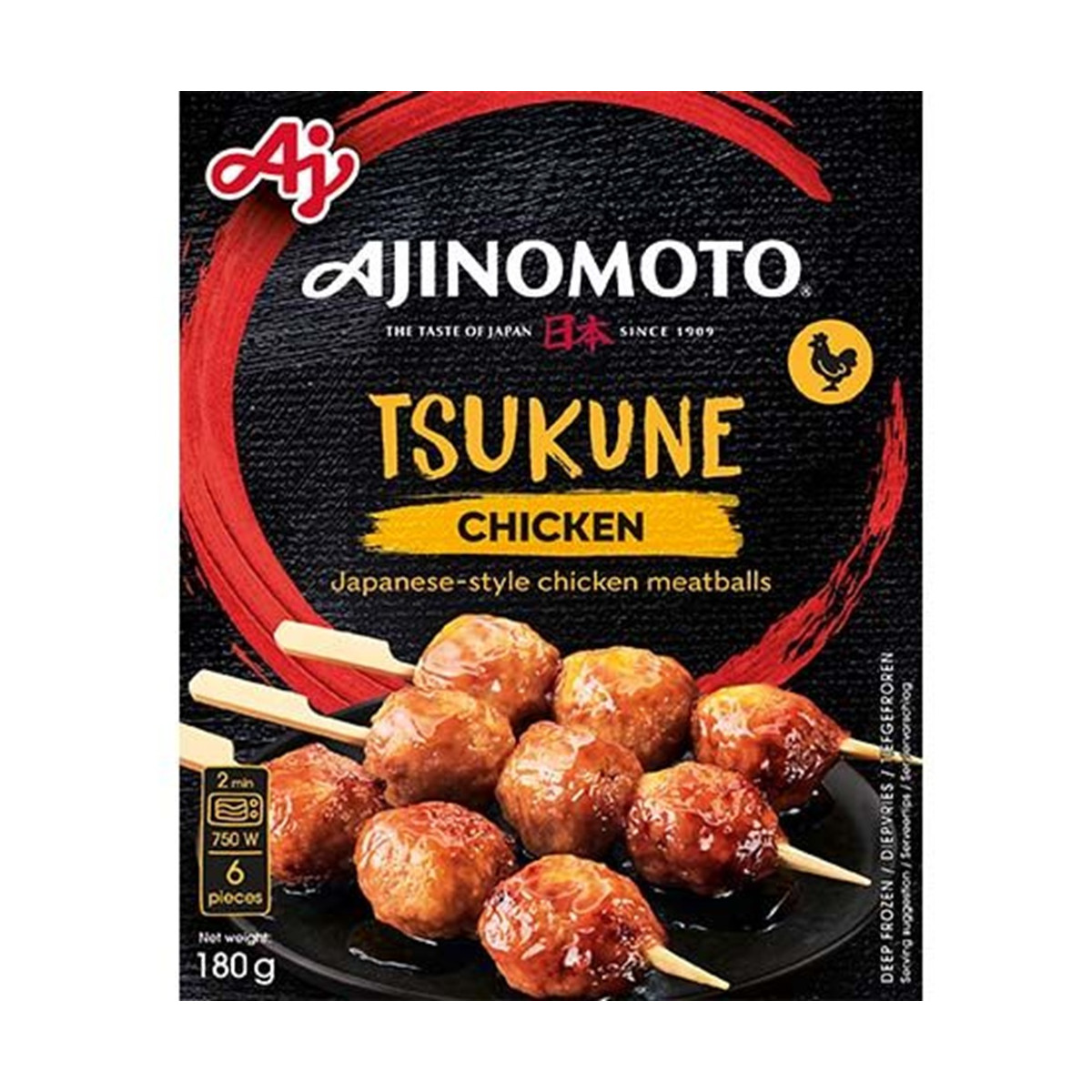 Ajinomoto Tsukune chicken meatballs 180gr