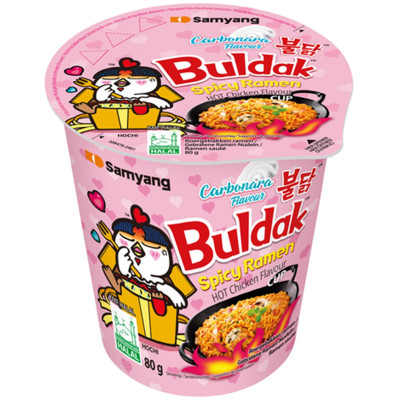 RECALL 09198 Instant Noodles hot chicken carbona SAMYANG cup 80g ONLY BBD 280826