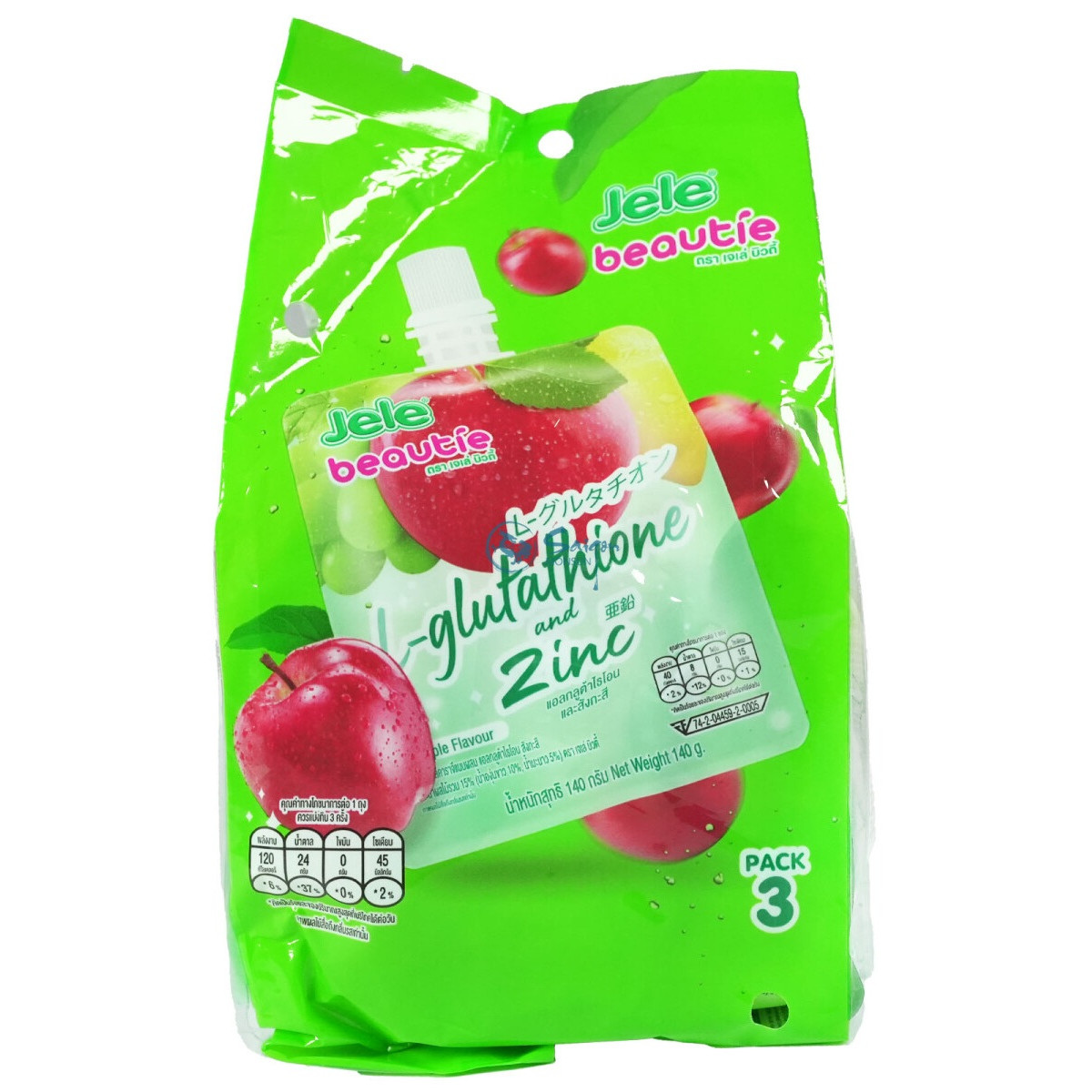 Jele squeeze jelly with apple flavor 3x 140gr