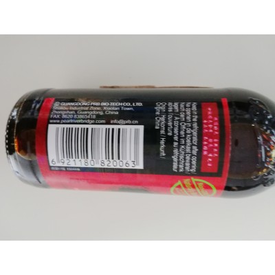 PRB superior dark soy sauce 150ml
