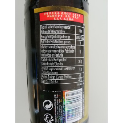 PRB dark mushroom soy sauce 150ml