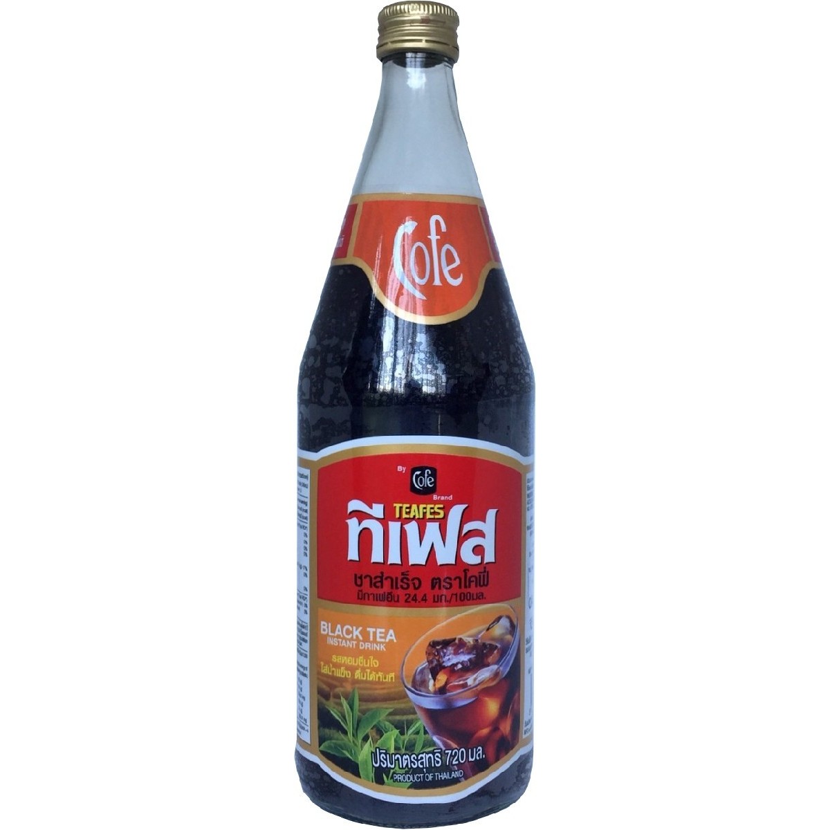 Cofe black tea drink 720ml