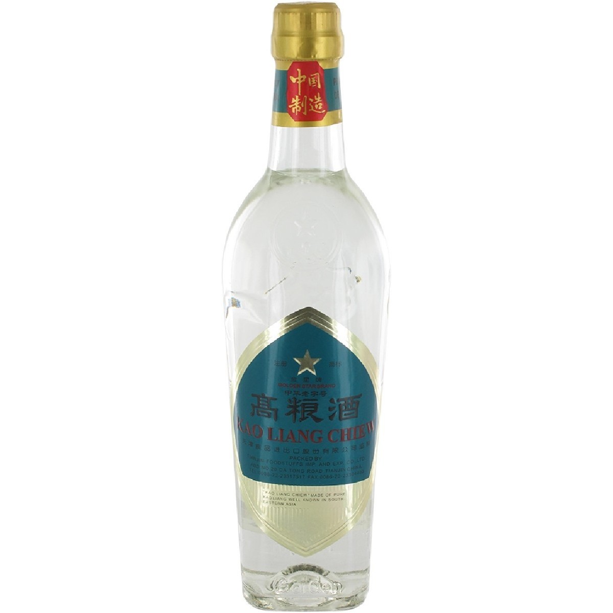Golden star kao liang chiew Destilliertes Getränk aus Sorghum 62% 500ml