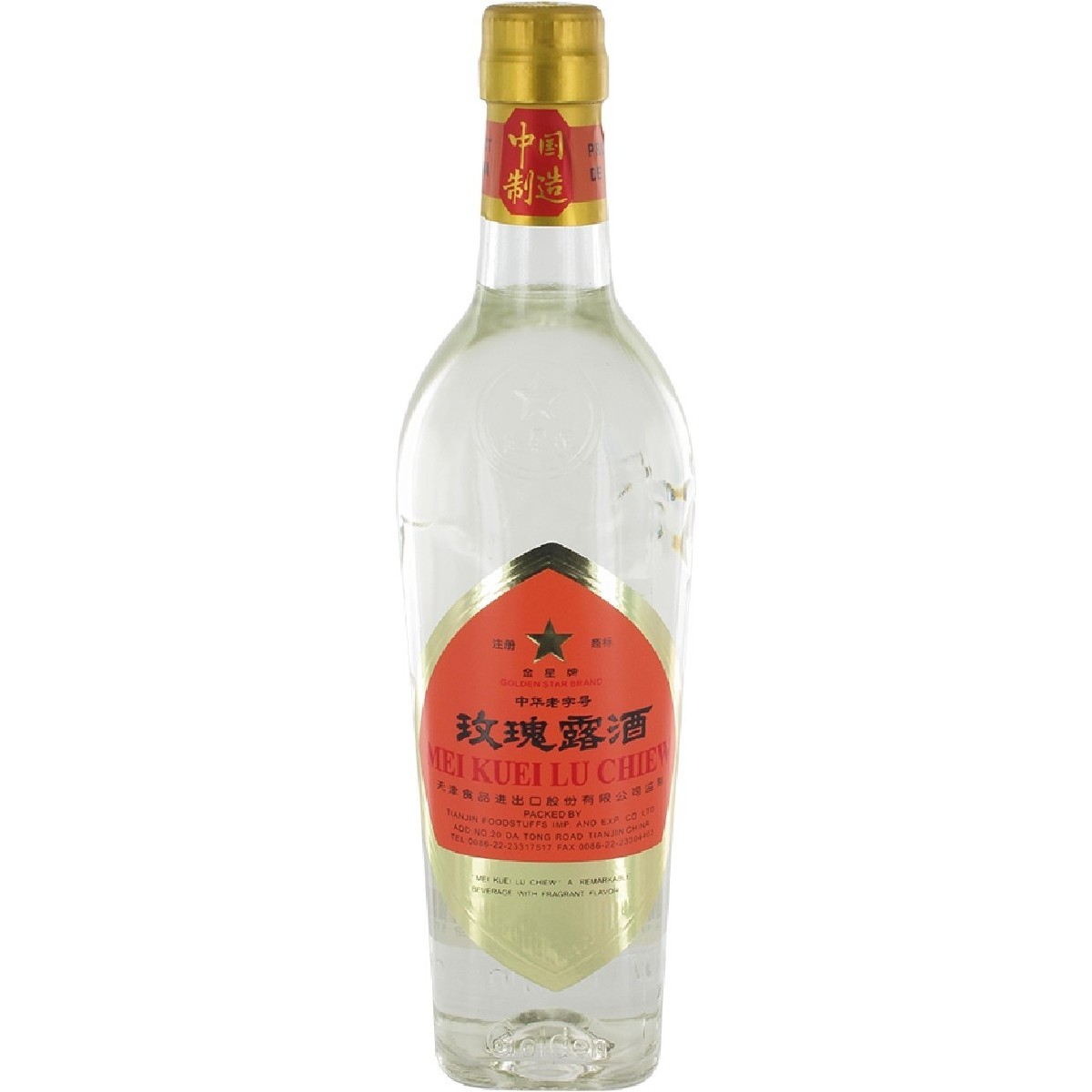 Golden star mei kuei lu chiew destilliertes frisches Rosengetränk 54% 500ml
