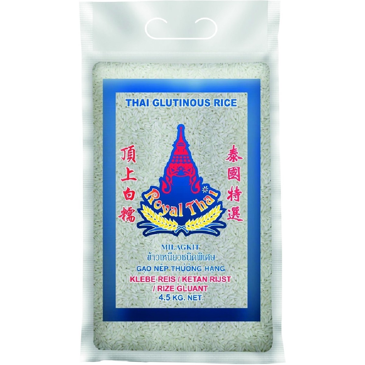 Royal Thai plakrijst 4.5kg