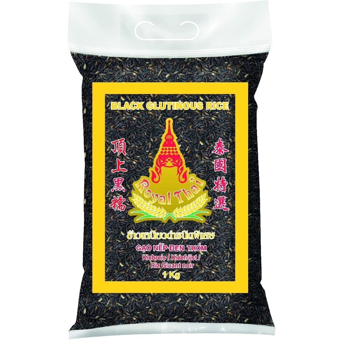 Royal Thai zwarte kleefrijst 1kg