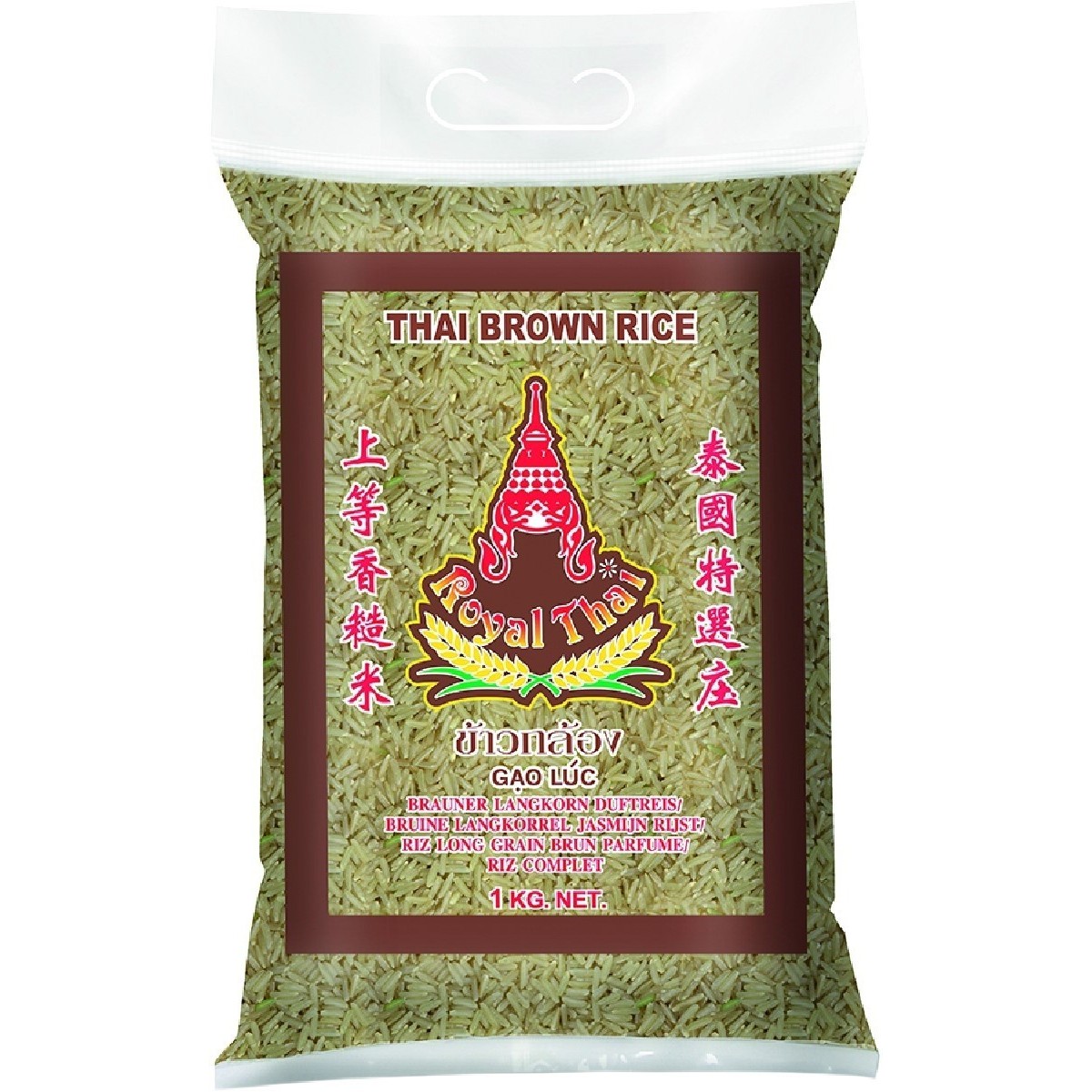 Royal Thai brown rice 1kg