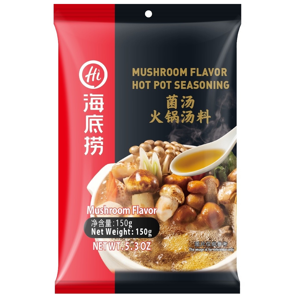 Haidilao hotpot spices with mushroom flavor 150gr