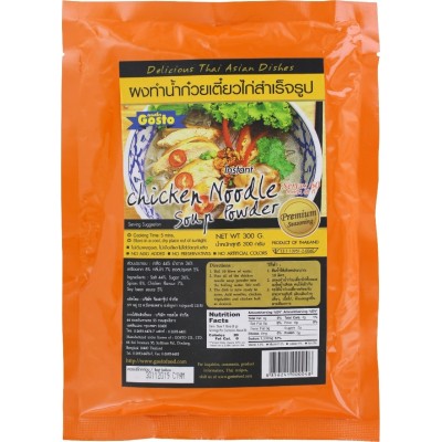 Gosto Nudelsuppenpulver Hähnchen 300gr