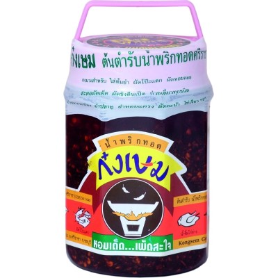 Kongsem Chili in Öl 300gr