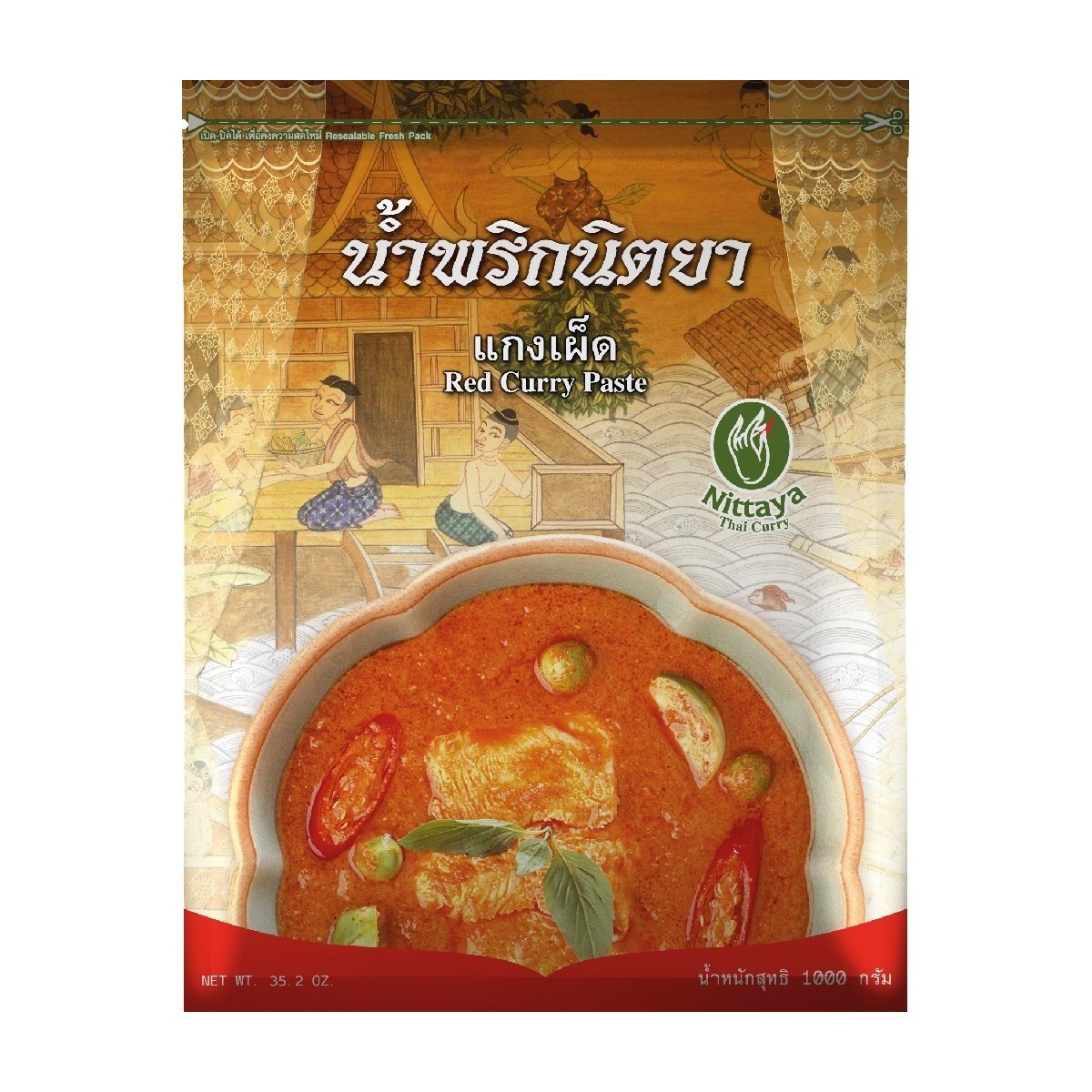 Nittaya rode curry pasta 1kg