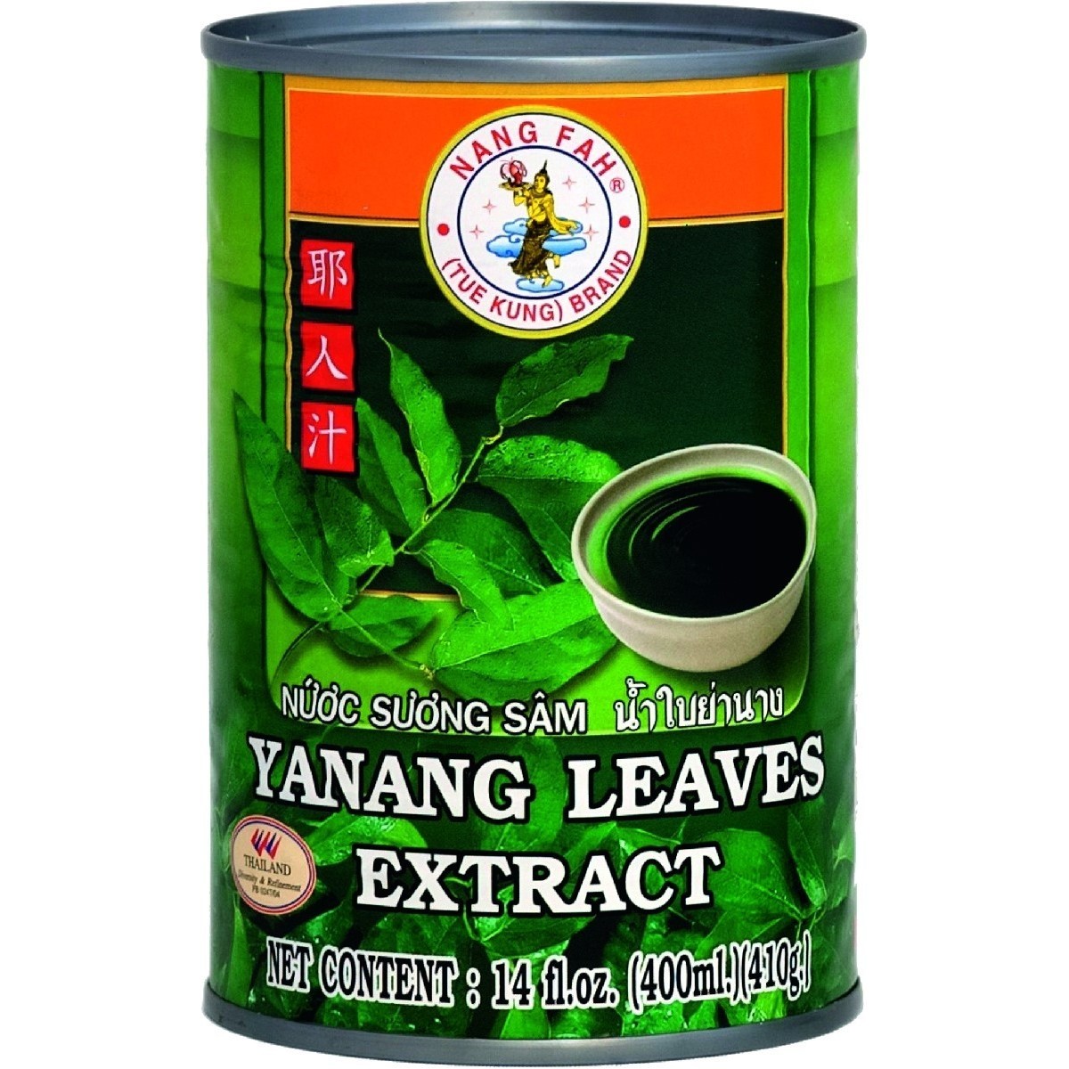 Nang Fah yanang leaves 400gr