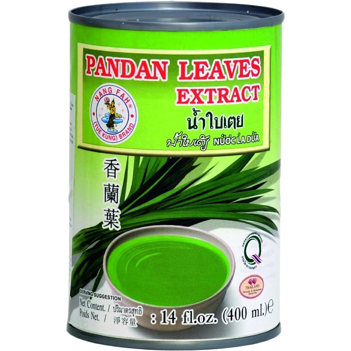 Nang Fah pandan leaves extract 400gr
