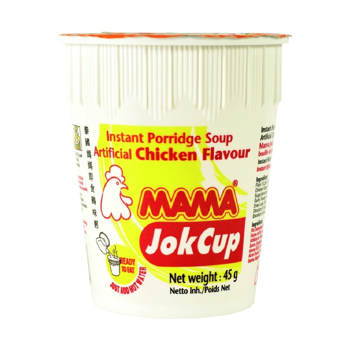Mama jok cup instant porridge with chicken 45gr