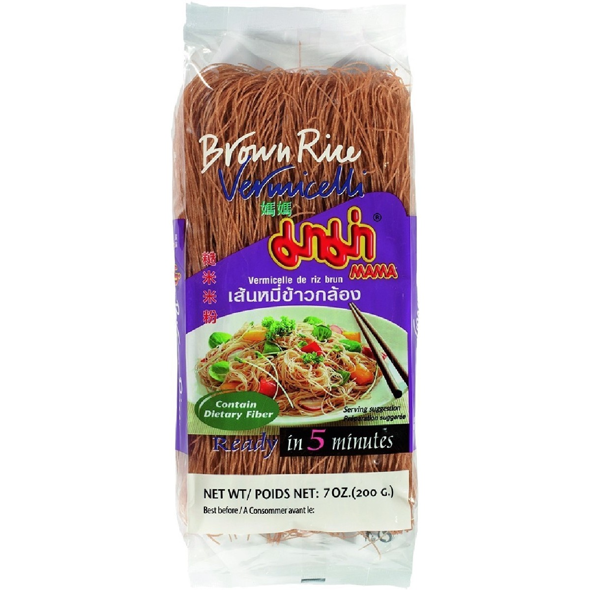 Mama vermicelles de riz brun 200gr