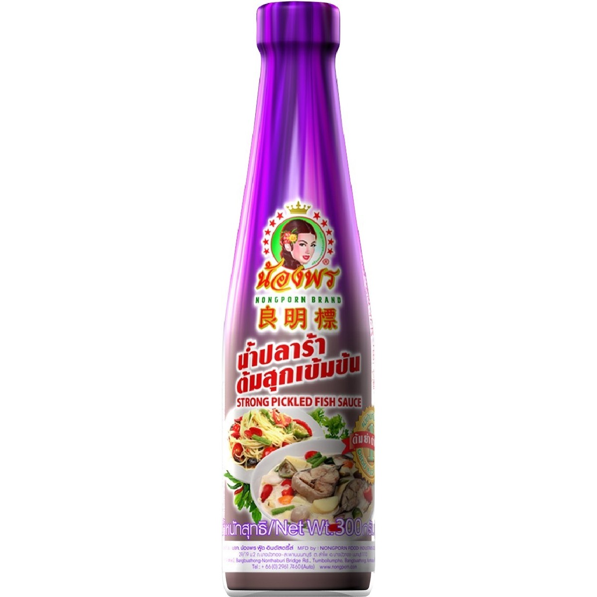 Nongporn sauce de poisson mariné 300ml