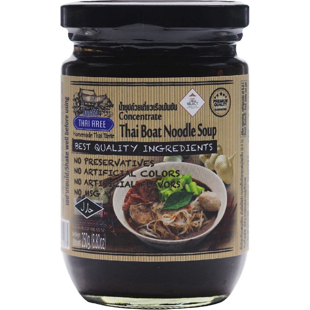 Thai Aree thai boat noodle soup 250gr