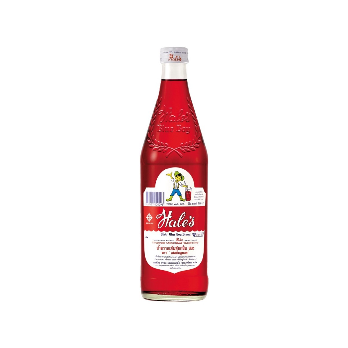 Hale's blue bloy sirop rouge 710ml