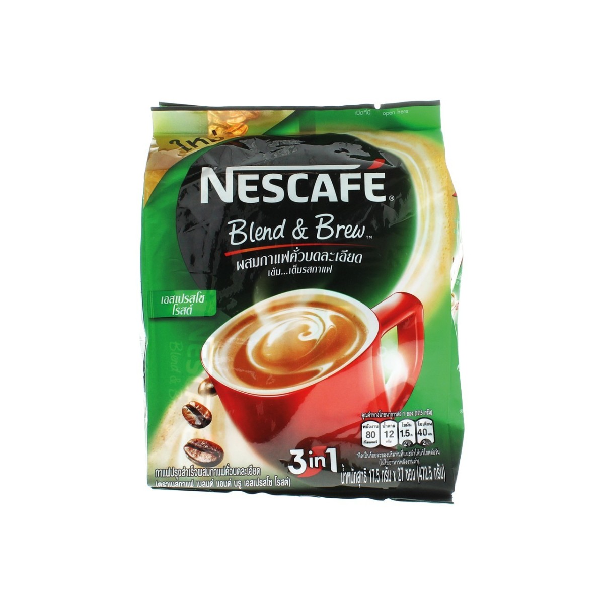 Nescafe café turbo 3 in 1 426gr