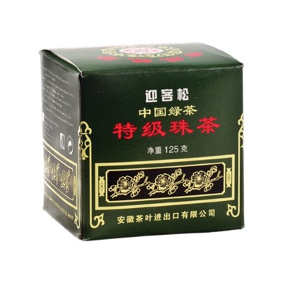 Greeting gunpowder Tee 125gr