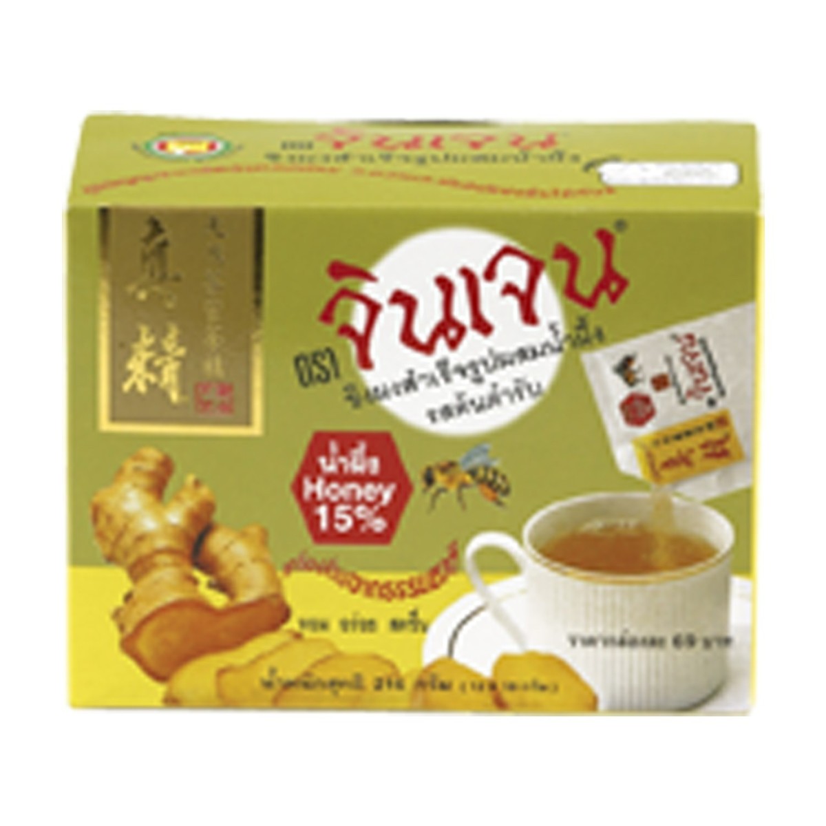 Gingen Instant-Honig-Ingwer-Tee 216gr