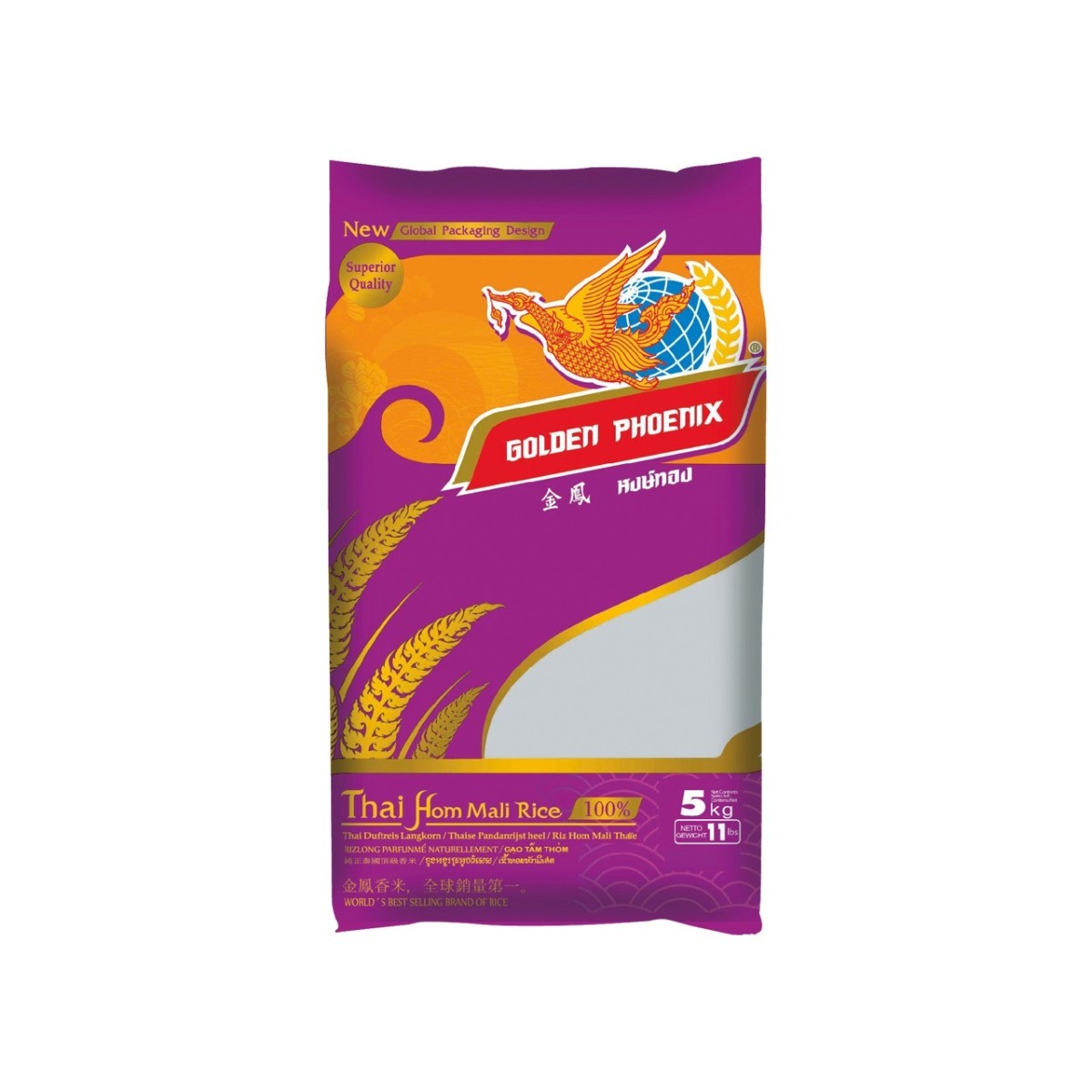Golden Phoenix jasmine rice 5kg