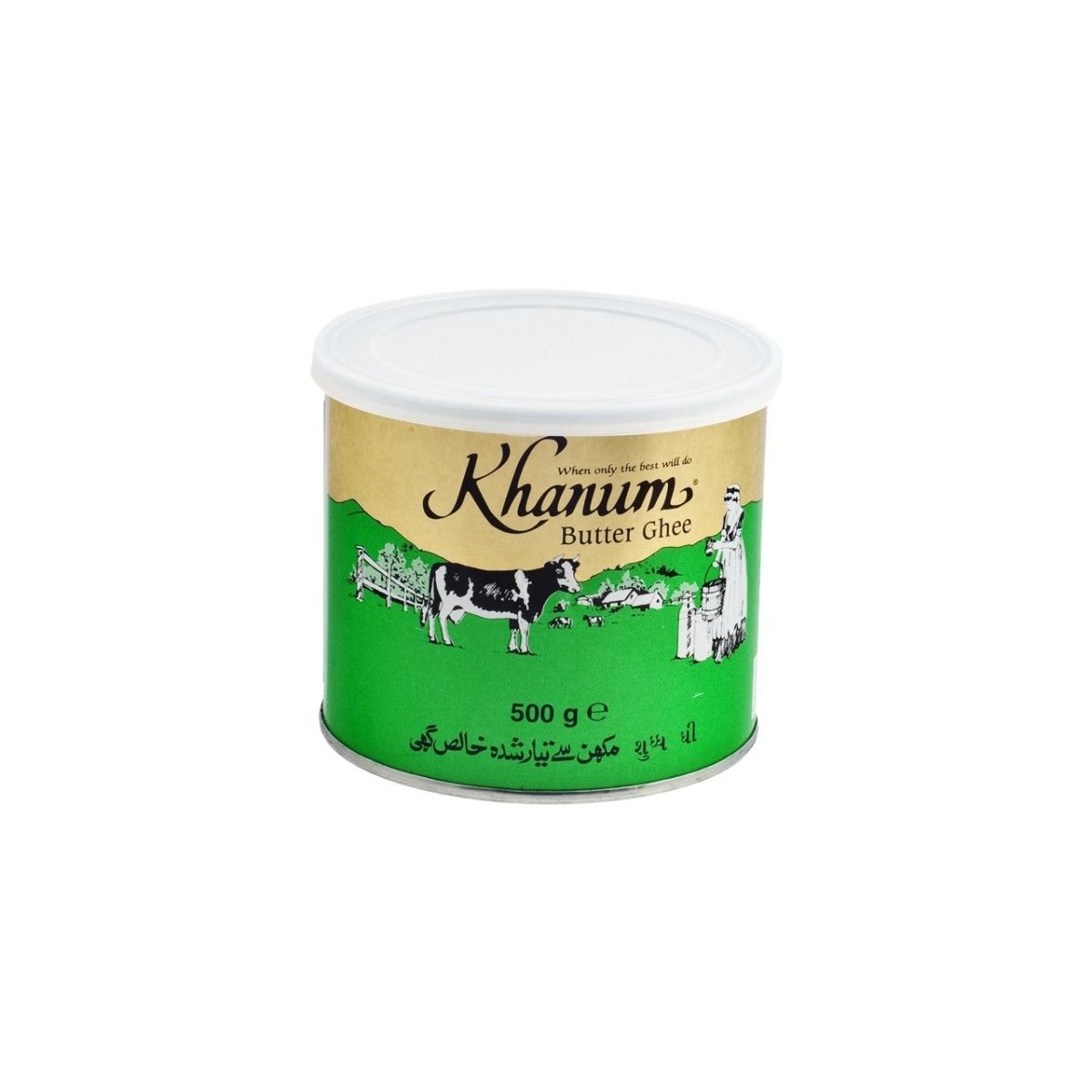 Khanum ghee beurre 500gr