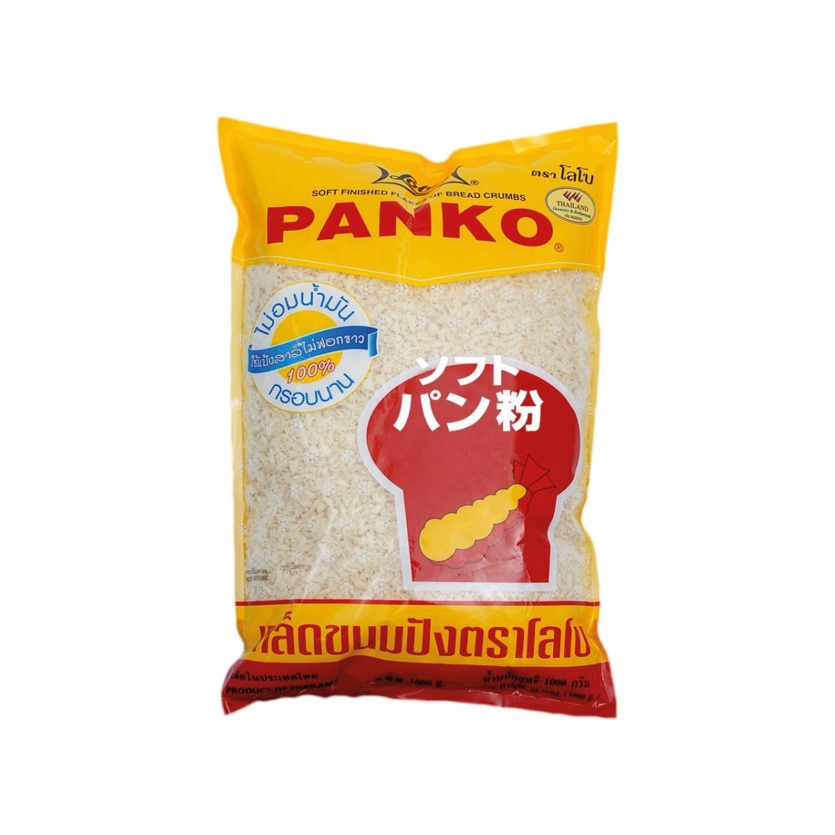 Lobo panko 1kg