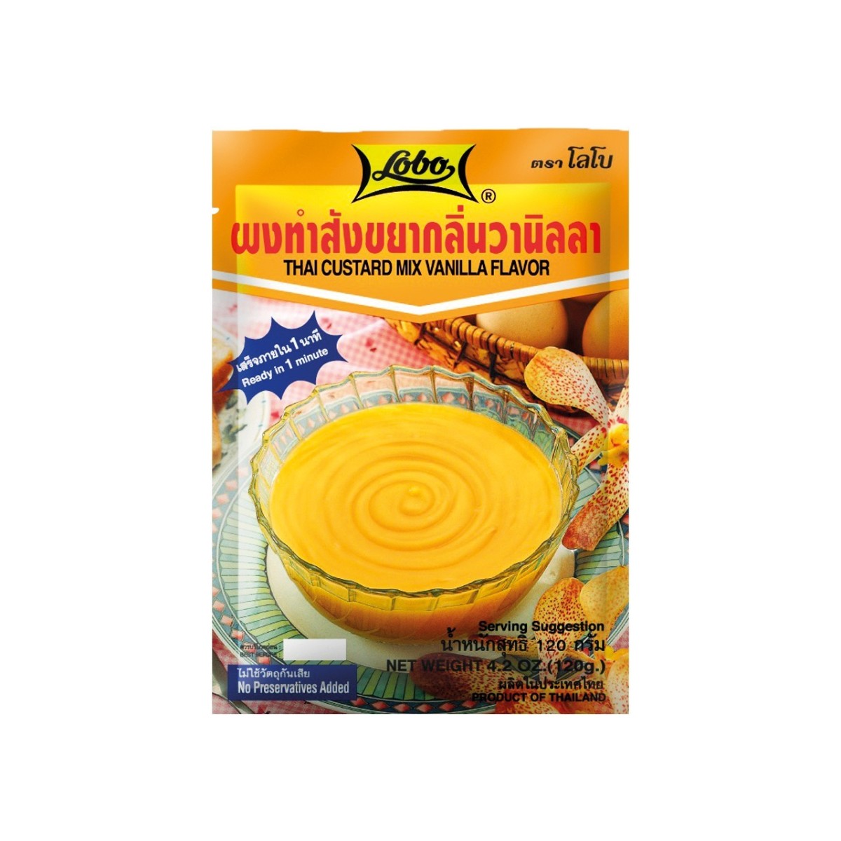 Lobo Thai Puddingmischung mit Vanille 120gr