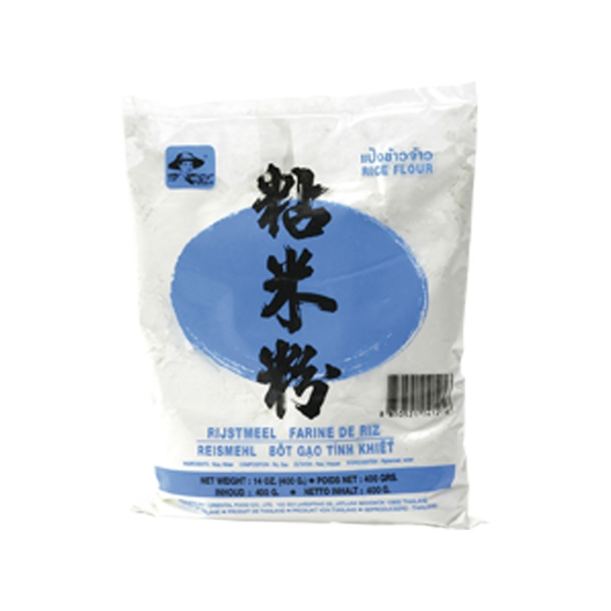 Farmer farine de riz 400gr