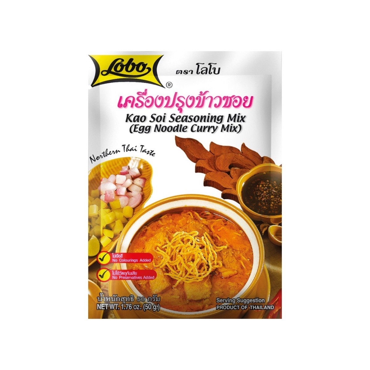 Lobo khao soi eiernoedels curry mix 50gr
