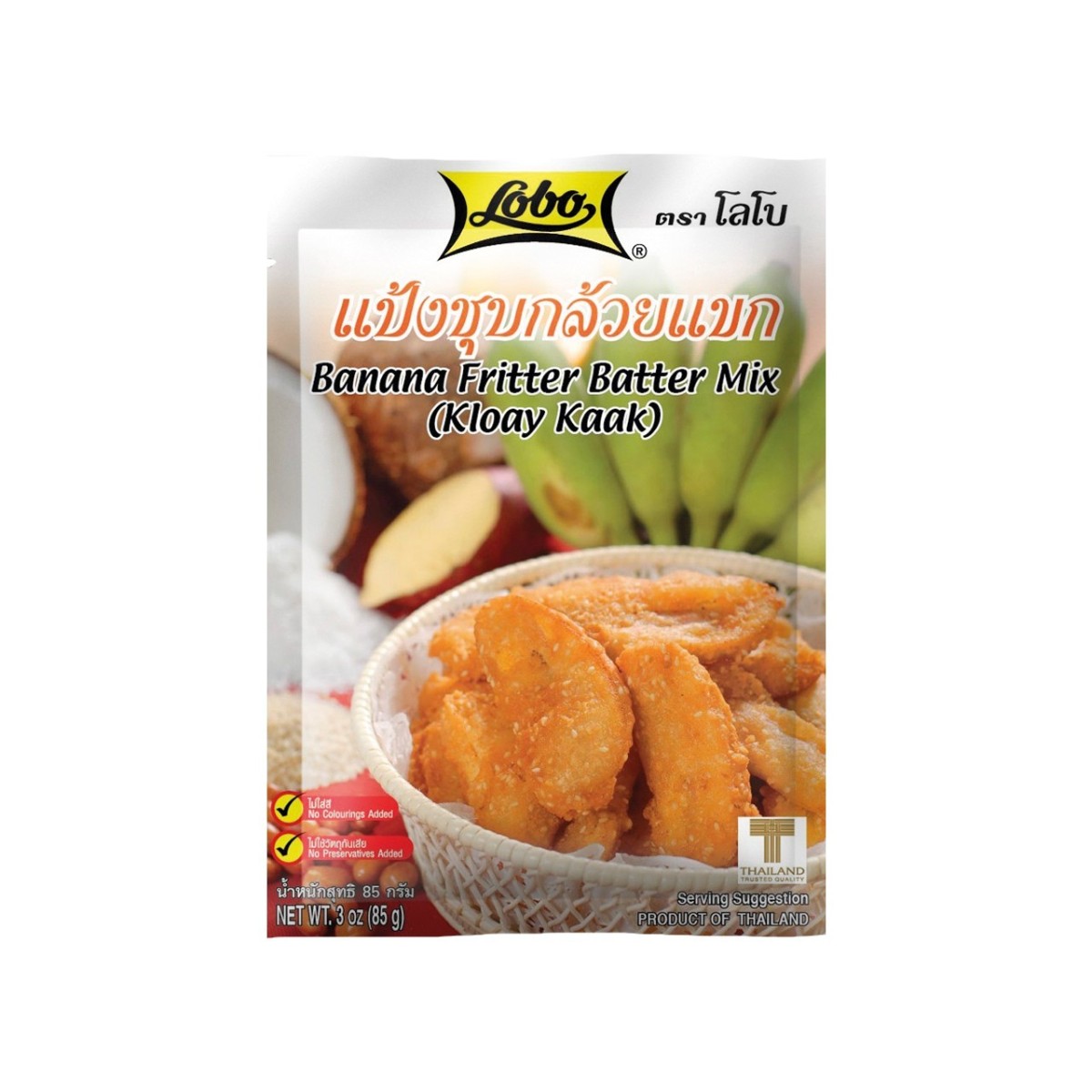Lobo kloay kaak Backmischung für Bananen 85gr
