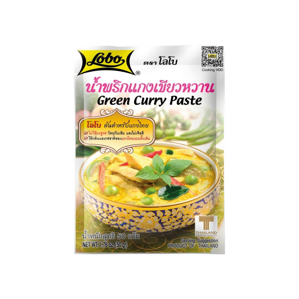 Lobo groene curry pasta 50gr
