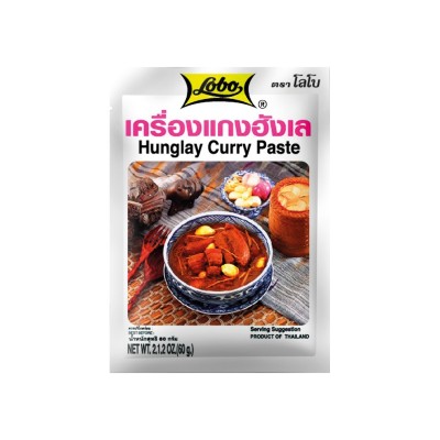 Lobo pâte de curry Hunglay pasta 60gr