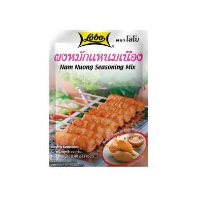 Lobo nam nuong Gewürzmischung 70gr