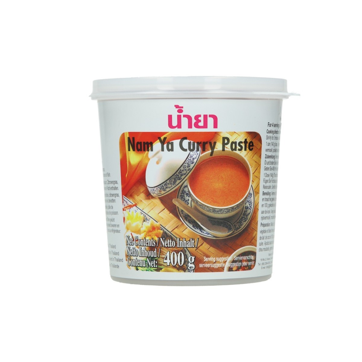 Lobo nam ya curry paste 400gr