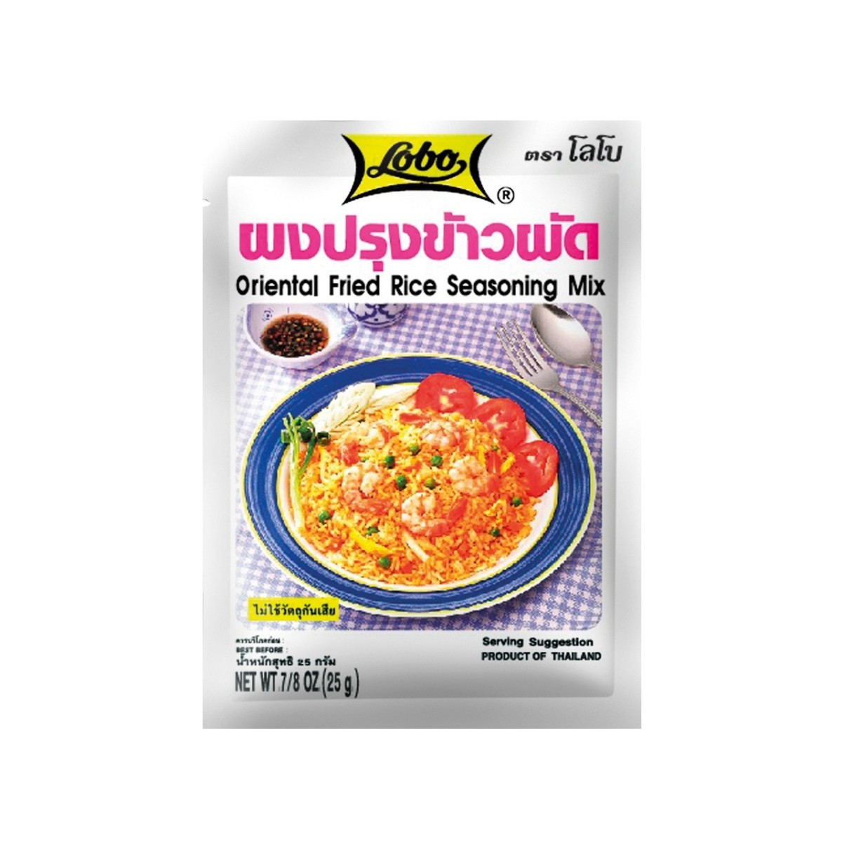 Lobo kruidenmix voor oosterse gebakken rijst 25gr
