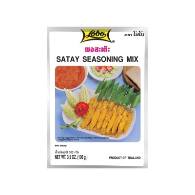 Lobo Satay Gewürzmischung 100gr