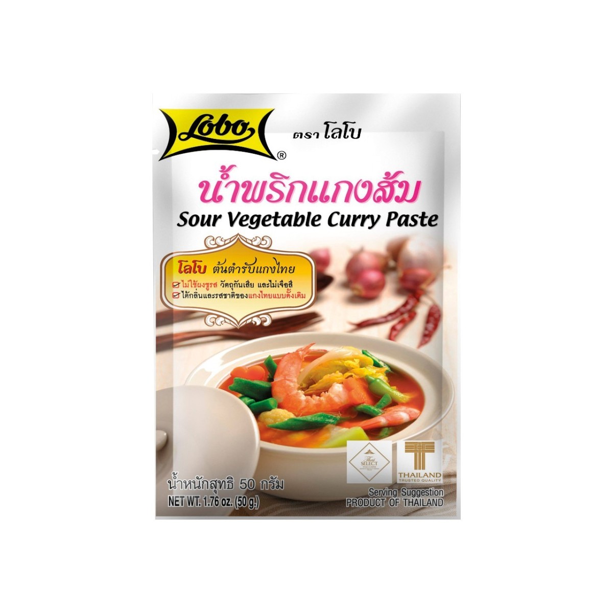 Lobo sour curry paste for vegetables 50gr
