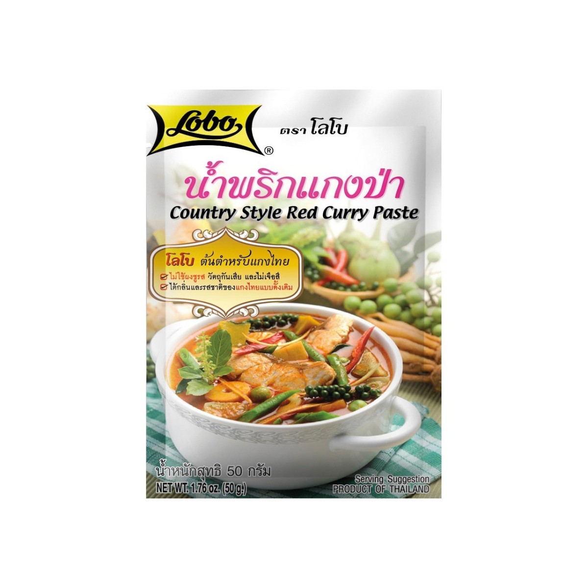 Lobo pâte de curry rouge country style 50gr