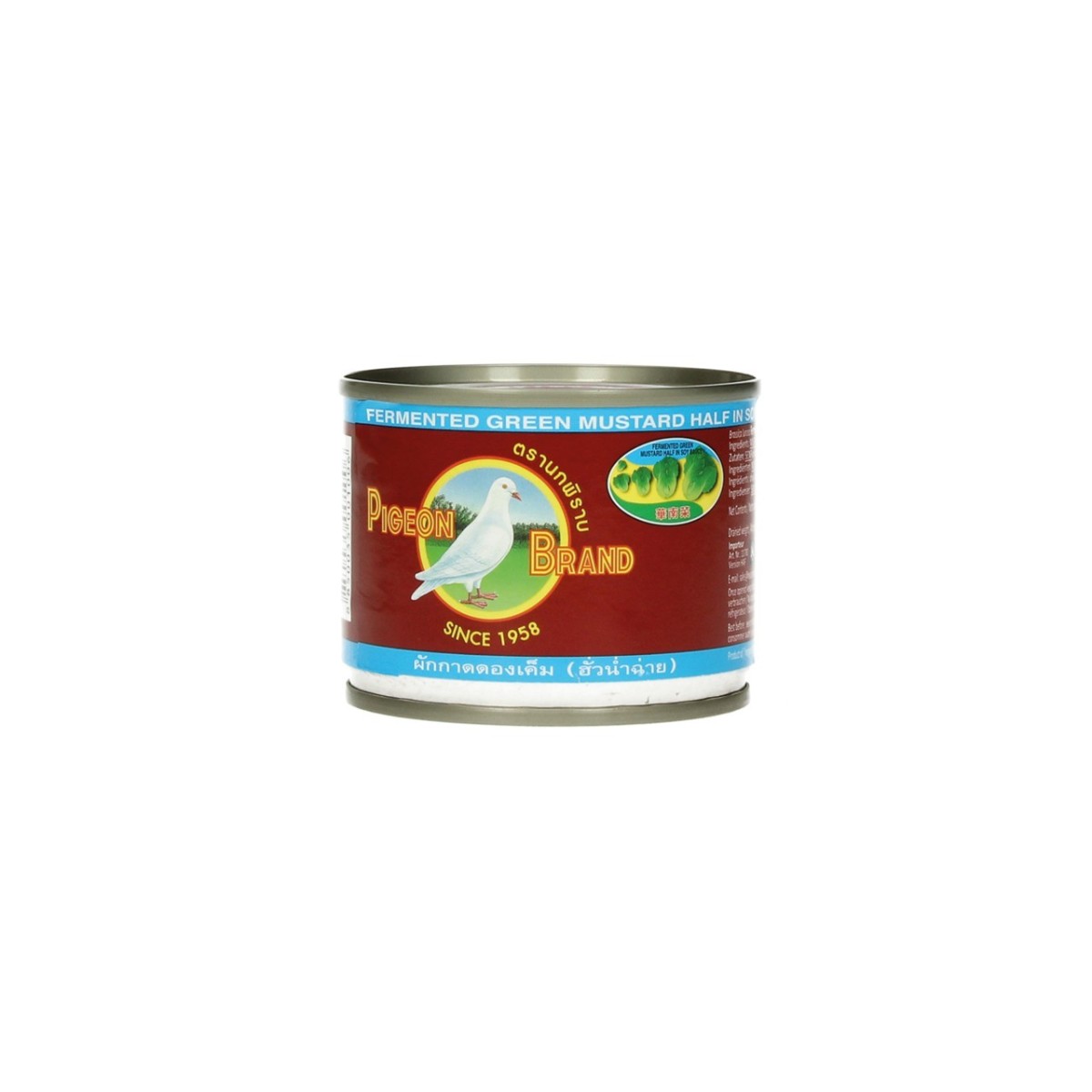 Pigeon pickled mustard cabbage 140gr