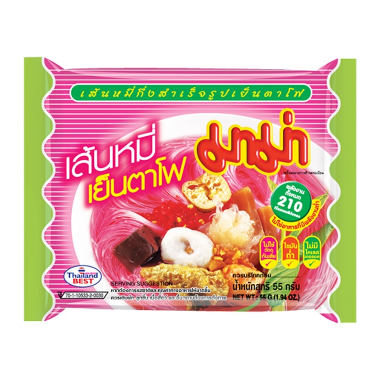 Mama instant yentafo noodles 55gr