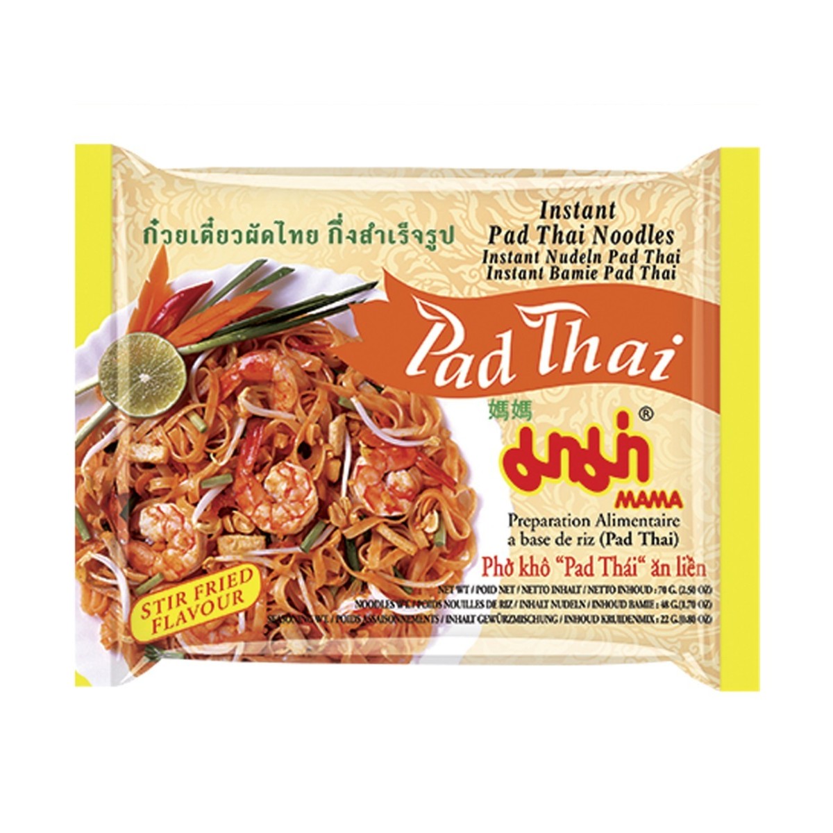 Mama nouilles de riz pad thaï instantanées 70gr