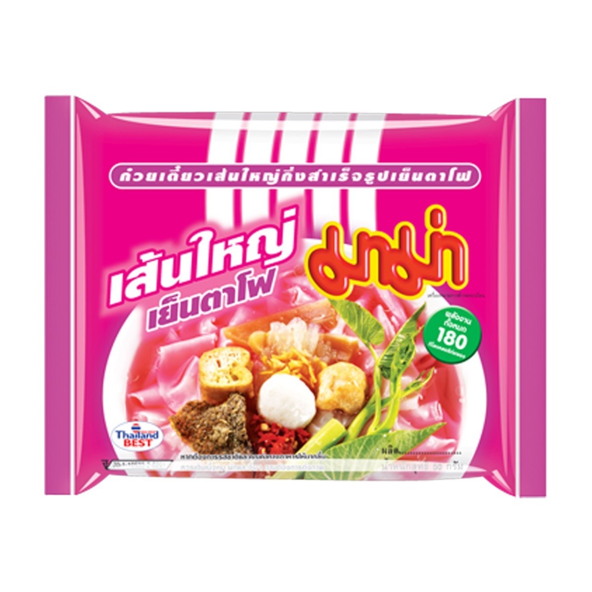 Mama instant noodles yentafo 50gr