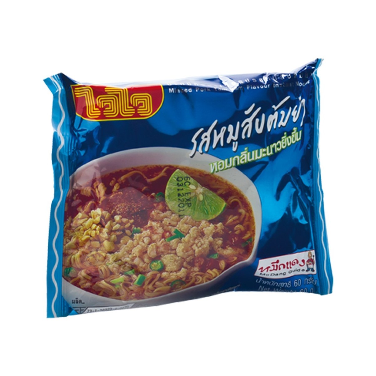 Wai Wai Instantnudeln mit Schweinefleisch 60gr