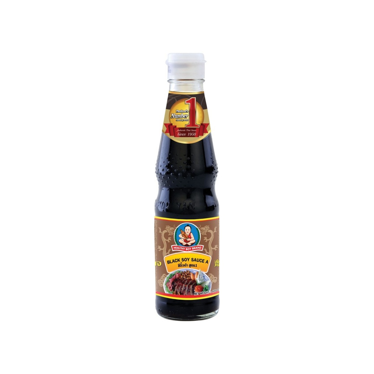 Healthy Boy dunkle Sojasauce A 300ml