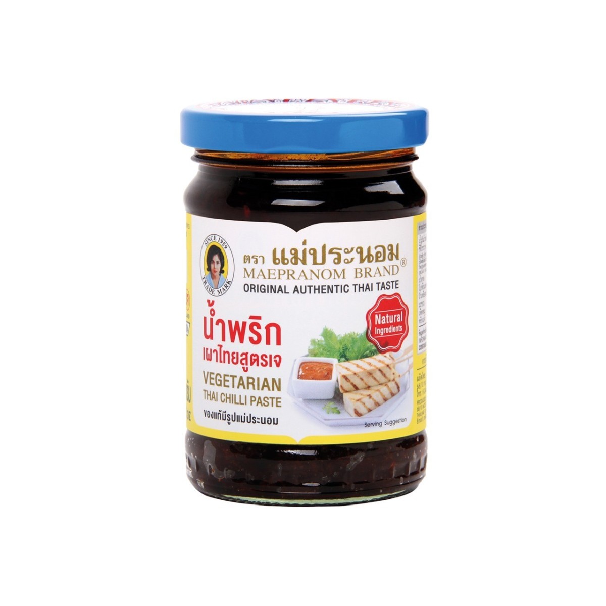 Mae Pranom vegetarische Thai-Chili-Paste 228gr