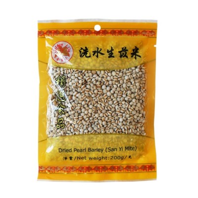 Golden Lily dried pearl barley 200gr