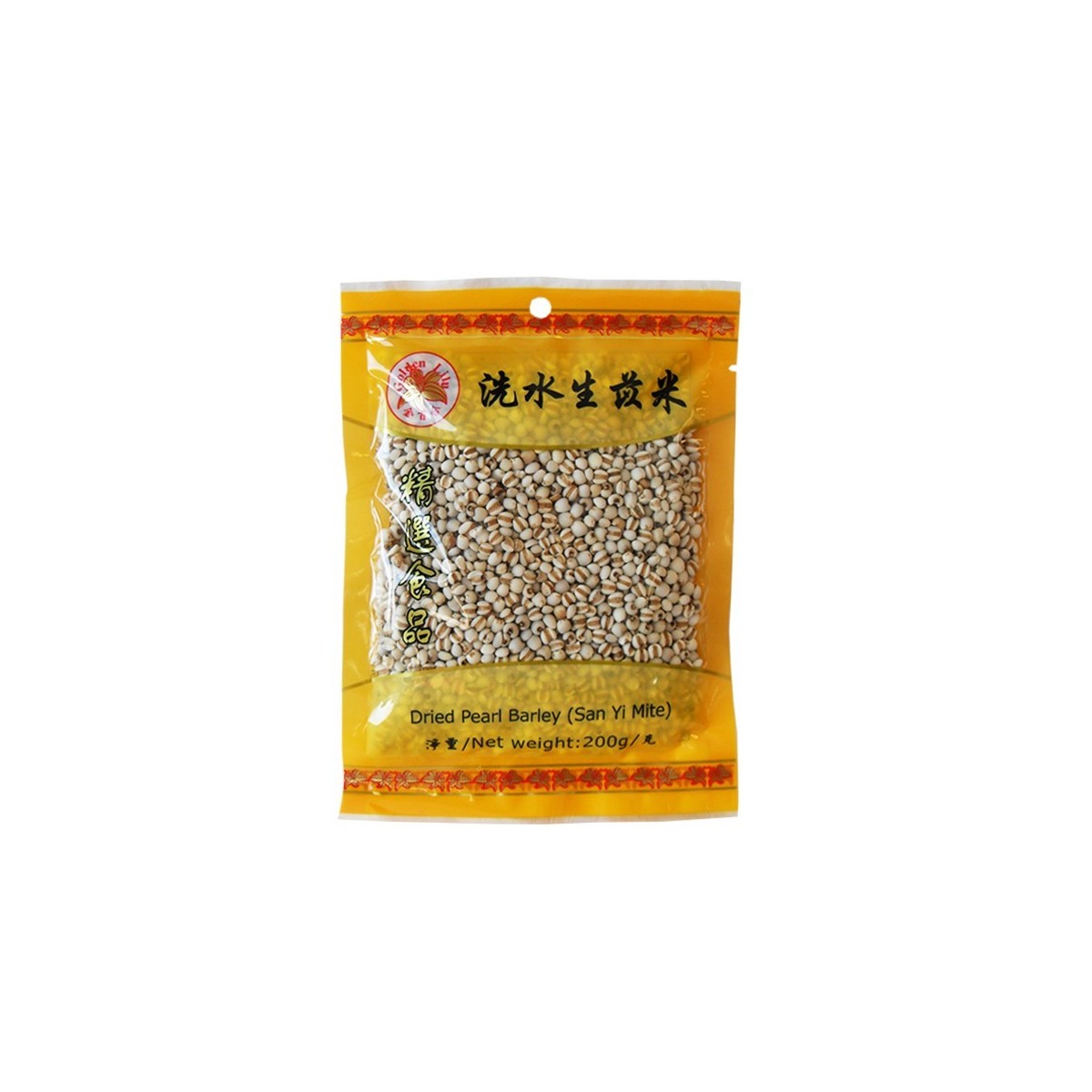 Golden Lily dried pearl barley 200gr