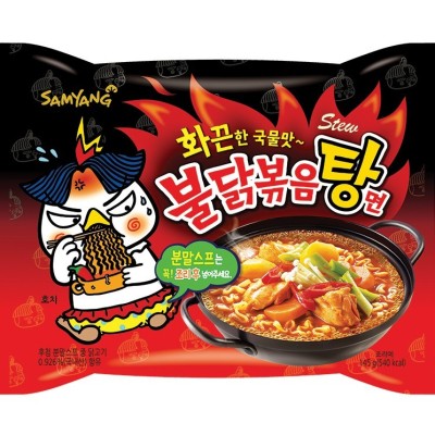 SamYang scharfer Instant-Eintopf Nudelsuppe mit Hähnchen 5x145gr
